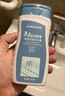 迪卡侬去氯洗发洁面沐浴露三合一游泳专用250ml-5555473 实拍图