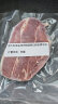 THOMAS FARMS 澳洲谷饲原切安格斯上脑保乐肩牛排套餐 1.2kg牛肉健身 晒单实拍图
