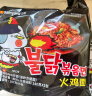 三养（SAMYANG）火鸡面三养速食方便面袋装 700g(140g*5)泡面拌面早餐零食 实拍图