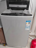 荣事达8公斤全自动洗衣机大容量波轮家用租房节能一键脱水 8.0KG 加厚大容量家用款 晒单实拍图