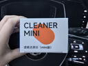 3N隐形眼镜清洗器全自动美瞳透氧还原仪mini pro-30分钟清洗-浅松绿 实拍图