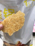乡气农家锅巴散装老式非油炸安徽特产小零食原味小吃手工大米柴火土灶 原味 500g*1袋 【送辣酱】 实拍图