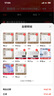德力西开关插座面板电工电料家用开关暗装86型墙壁电源插座CD815系列白 10只套装斜五孔 实拍图