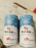 中盐 烹调海盐350g罐装【未加碘】精制海盐 使用方便 烧烤必备 实拍图