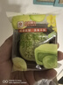 良品铺子中秋月饼散称混合口味点心奶黄流心云腿月饼广式月饼糕点早餐 抹茶椰蓉月饼50g*1袋 , 实拍图