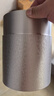 哲明（ZheMing） 螺旋口茶叶罐 锤纹锡罐便携密封纯锡手工茶具茶罐 锤纹-大直筒平口 实拍图