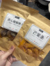 牧果人芒果条100g 休闲零食水果干蜜饯果脯办公室小吃量贩袋装 实拍图