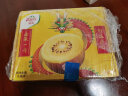 佳沛（zespri）新西兰阳光金奇异果16粒礼盒经典果单果约80-103g水果 猕猴桃 实拍图