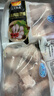 CP正大食品白羽鸡琵琶腿2斤 早餐冷冻小鸡腿 烤卤凉拌蒸煮煎炸鸡腿 实拍图