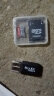 欧金512GB高速内存卡手机通用TF卡行车记录仪监控microSD卡MP3存储卡 64GB高速内存卡+读卡器 晒单实拍图