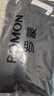 罗蒙（ROMON）棉服男冬季通勤商务休闲大码纯色棉袄保暖棉衣外套男M05黑色M 实拍图