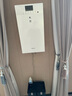 松下（Panasonic）新风系统壁挂式双向流通风换气家用新风机 全热交换壁挂新风机 FV-RZ09VD2除菌款Nanoe高配 实拍图