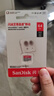 闪迪（SanDisk）64GB TF（MicroSD）内存卡 A1 U1 C10 至尊高速移动版存储卡 读速140MB/s 手机平板游戏机内存卡 实拍图