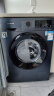 西门子(SIEMENS) 10公斤滚筒洗衣机 专业羽绒洗 智能除污渍 防过敏（湖蕴蓝）XQG100-WG52A1X14W 实拍图