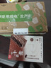 梦龙和路雪 全系列组合装12支+2杯 冰淇淋雪糕（780G） 实拍图