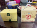 中茶茶叶普洱茶云南七子饼茶经典7571熟茶小饼 整提 150g * 5饼 实拍图