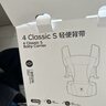 babycare腰凳婴儿背带宝宝外出前后抱娃神器Frap旋柄四季通用透气极地炫光 实拍图