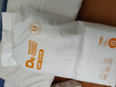 爸爸的选择Daddy's Choice极薄2.0纸尿裤L48片(9-14kg)大号 实拍图