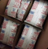君乐宝红枣牛奶 无菌枕硬纸袋 250g*16袋整箱装 学生健康营养早餐 实拍图