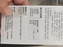 摩托罗拉对讲机公网全国5000公里终身免费5G双模对讲机工地酒店手台安保 5G经济版+配卡免费+定位+天气 实拍图