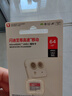 闪迪（SanDisk）64GB TF（MicroSD）内存卡 A1 U1 C10 至尊高速移动版存储卡 读速140MB/s 手机平板游戏机内存卡 实拍图
