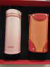膳魔师（THERMOS）保温杯女士口红杯学生水杯不锈钢杯子礼盒装团购生日新年礼物TCNO 【金秋葡萄】附杯套 260ml 实拍图