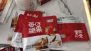 百乐得烤肠德国式罗勒香肠 慕尼黑白肠 图林根烟熏芝士热狗早餐烧烤肉肠 坚果1袋【或辣椒面随机】 20g 实拍图