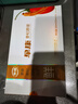 早康参杞原浆5年人参枸杞原浆中宁枸杞+5年长白山人参原液300ml送父母 实拍图
