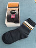斑比儿童袜子秋冬季学生运动袜春秋大童男孩篮球袜BB22513 20-22码 实拍图
