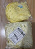 TaTanice 拉菲草100g 百日誓师礼物盒填充物喜糖盒布置装饰碎纸丝带 实拍图