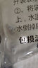 云峰海瑞 水族箱小型热带鱼观赏鱼活体红绿灯鱼淡水水族电光鱼美人天使鱼 接吻鱼3条 实拍图