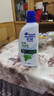 海飞丝去屑洗发水男士女士怡神冰凉750g洗头膏洗发露洗发液薄荷控油 实拍图