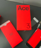 一加 Ace 3 16GB+512GB 星辰黑 1.5K 东方屏 第二代骁龙 8 旗舰芯片 OPPO AI手机 5G超长续航游戏手机 实拍图