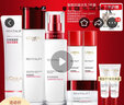 欧莱雅（LOREAL）复颜抗皱紧致礼盒套装护肤品化妆品补水保湿淡化细纹送老婆送妈妈 7】礼盒装复颜套装8件套 实拍图