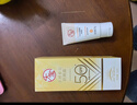 大宝水感多效防晒露50g高倍防晒霜防晒乳防水防汗面部护肤品SPF50+ 实拍图