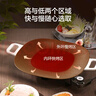 苏泊尔（SUPOR）韩式烤肉盘烤肉锅电烤盘家用多功能锅电烤炉1400W大功率轻油少烟不粘烤肉机GJ3535P802国家补贴 实拍图