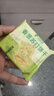 比比赞（BIBIZAN）香葱苏打饼干1.002kg整箱酥脆代餐早餐办公室饱腹休闲零食品 实拍图