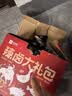 良品铺子零食大礼包休闲卤味肉脯牛肉干鸭脖肉类零食熟食下酒菜端午礼盒 【足足100包】辣卤大礼包558g*盒 1箱 实拍图
