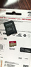 闪迪（SanDisk）256GB TF(MicroSD)内存卡 4K极速金卡A2 V30 U3行车记录仪 运动相机无人机 监控存储卡 读190MB/s 实拍图