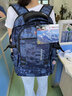 伊努博初中生护脊书包中学生大学生大容量男生旅行双肩包高中减负背包新 迷彩蓝-17寸+胸扣 实拍图