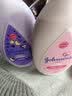 强生身体乳婴儿润肤露润肤乳婴儿霜滋润保湿 甜睡润肤乳500ml 马来西亚产 实拍图