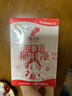 郁美净儿童袋霜清香型升级款25g*10补水滋润保湿宝宝冬季面霜鲜奶霜 实拍图