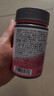 诺特兰德维C+E+烟酰胺+雨生红球藻+葡萄籽片【30片/瓶*3瓶】甜橙味维生素 实拍图