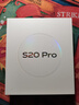 vivo S20 Pro 16GB+512GB 凤羽金 国家补贴 5000万索尼超级潜望长焦 蓝晶×天玑9300+ 人像拍照 AI手机 实拍图