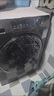 海尔（Haier）滚筒洗衣机全自动12公斤 超薄家用家电国家补贴 一级能效懒人以旧换新 租房内衣洗 京东自营50DS  实拍图