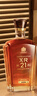 尊尼获加（JOHNNIE WALKER）XR21年大师珍藏 苏格兰调和威士忌洋酒750ml 男士礼物 实拍图