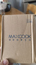 美厨（maxcook）304不锈钢筷子筒筷笼 加厚沥水置物筷子架 新式 MCKL-11 实拍图