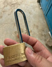 梅花（BLOSSOM）铜挂锁 u型锁 防水防锈长梁门锁 车厢柜门锁55MM BC076L 实拍图