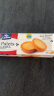 三特Ker Cadelac 法国进口 25%黄油法式曲奇饼干125g 办公室零食 实拍图