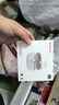 纽曼（Newmine）【2025最新款|热销新品TOP】LY63蓝牙耳机耳夹式骨传导概念开放式不入耳无线运动音乐通话降噪 白 实拍图